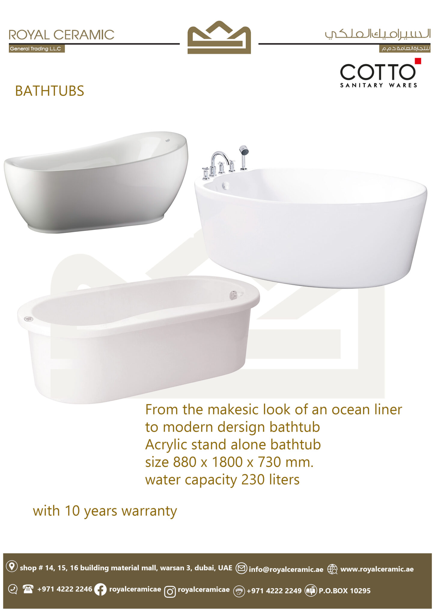 BT267PP(H) ACRYLIC BATHTUB WH NEW TERRANOVA Royal Ceramic